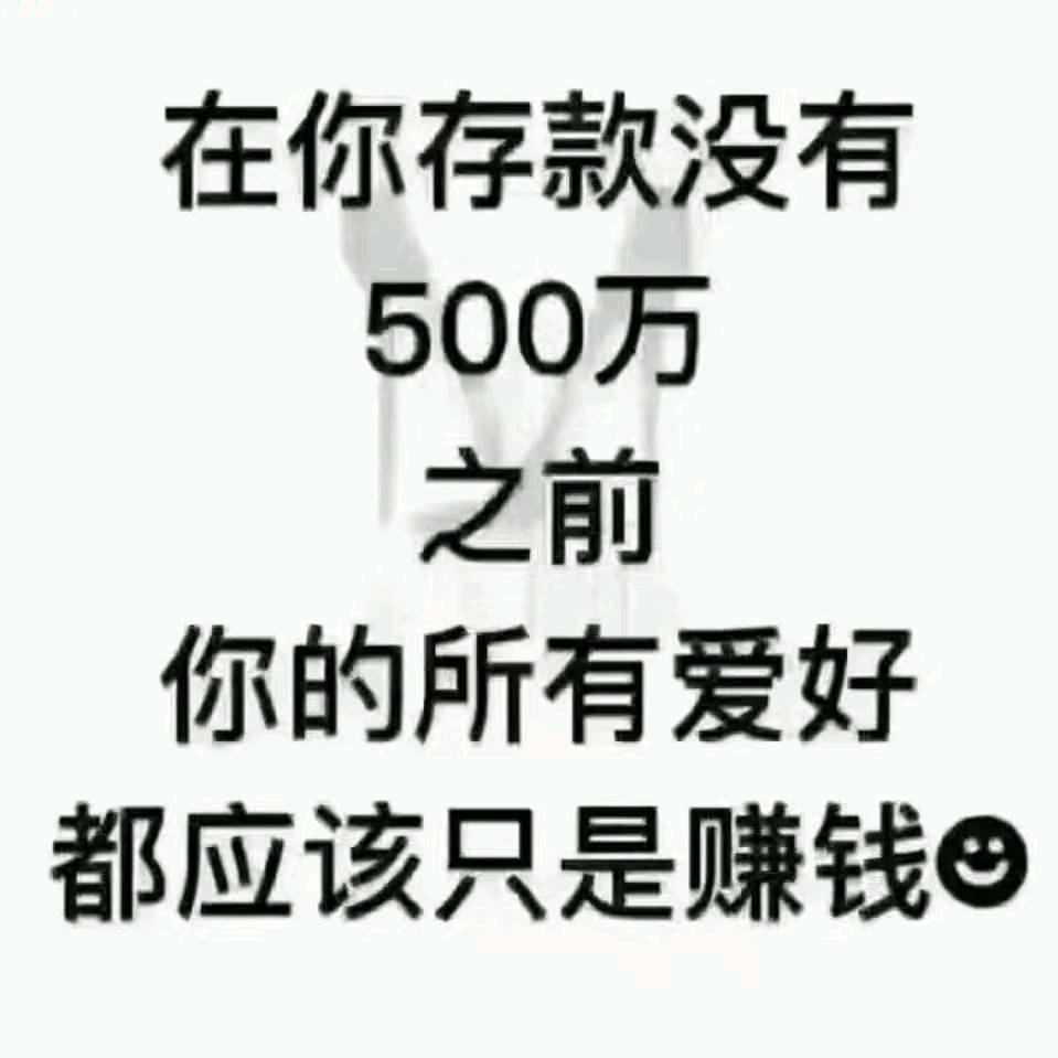 韶华易逝