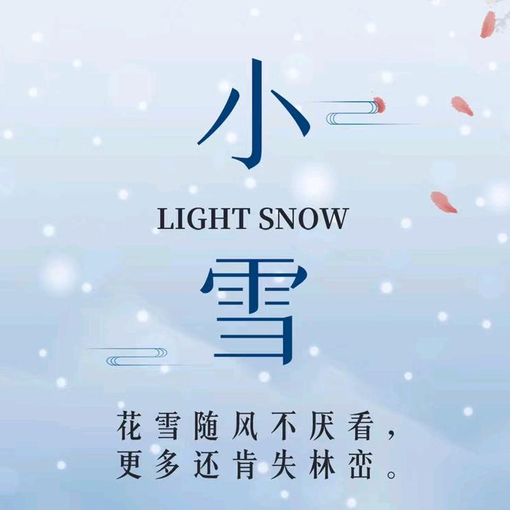 创业者～阿咪