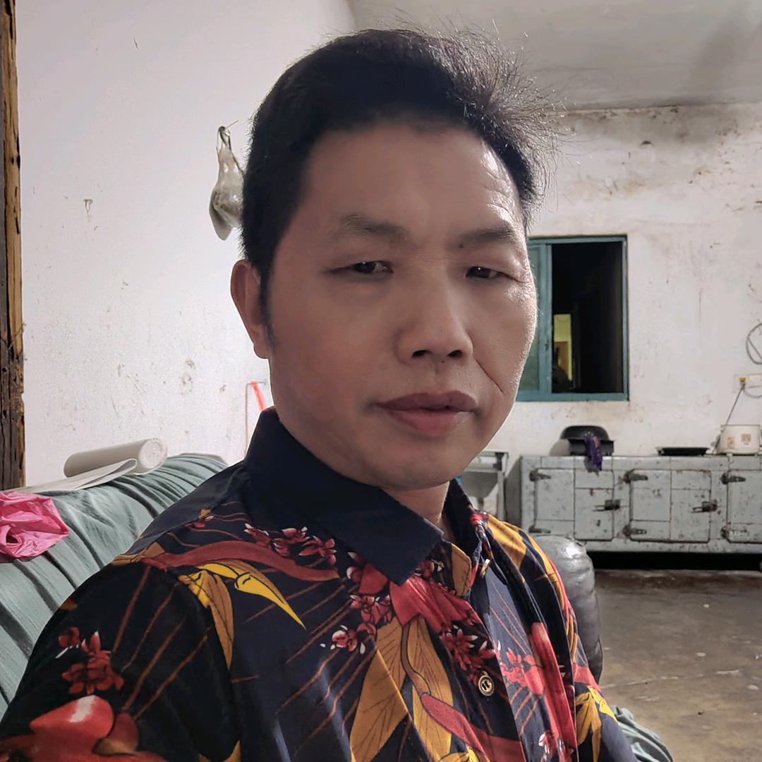 单身？