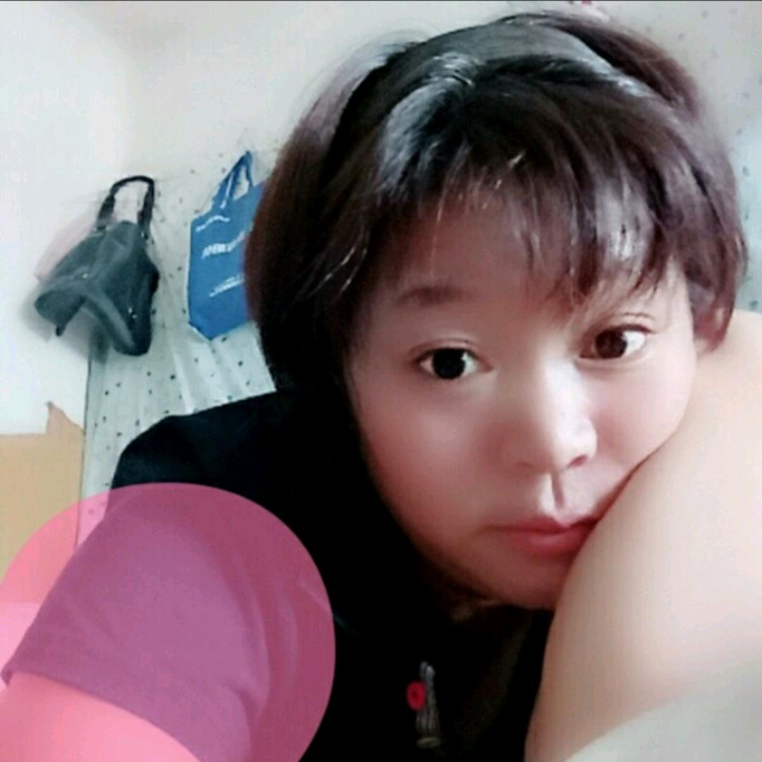 坦然人生