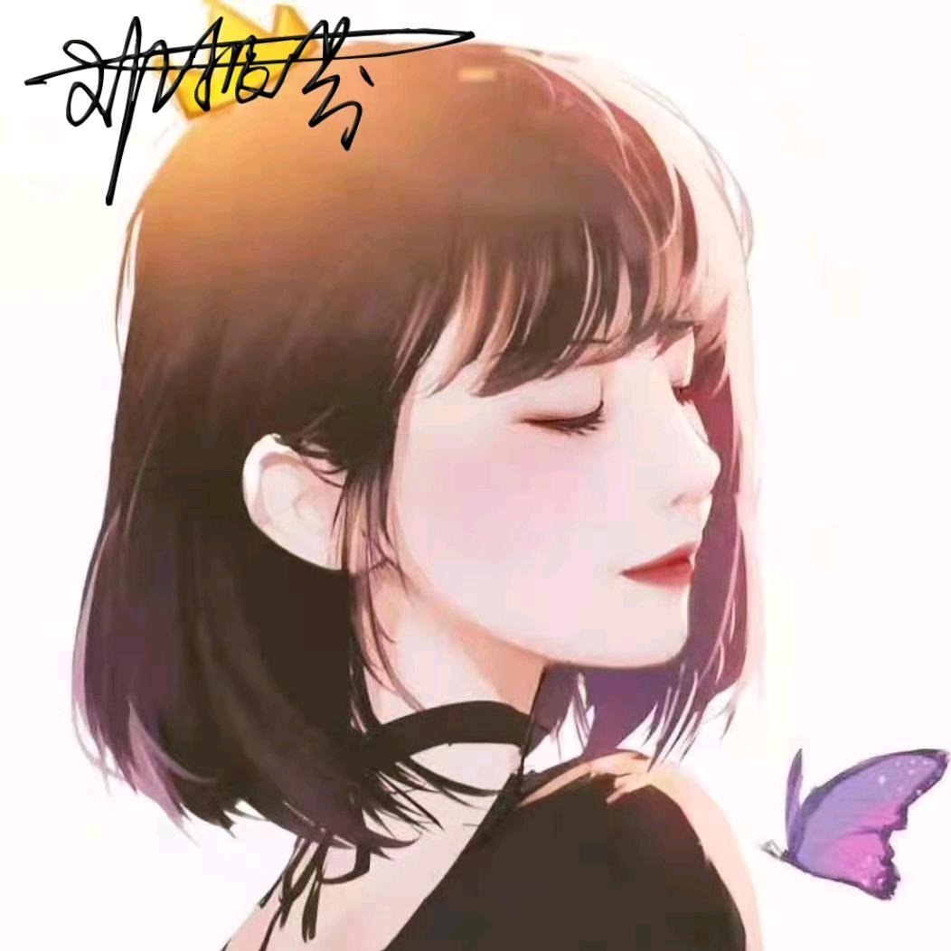 芬芳