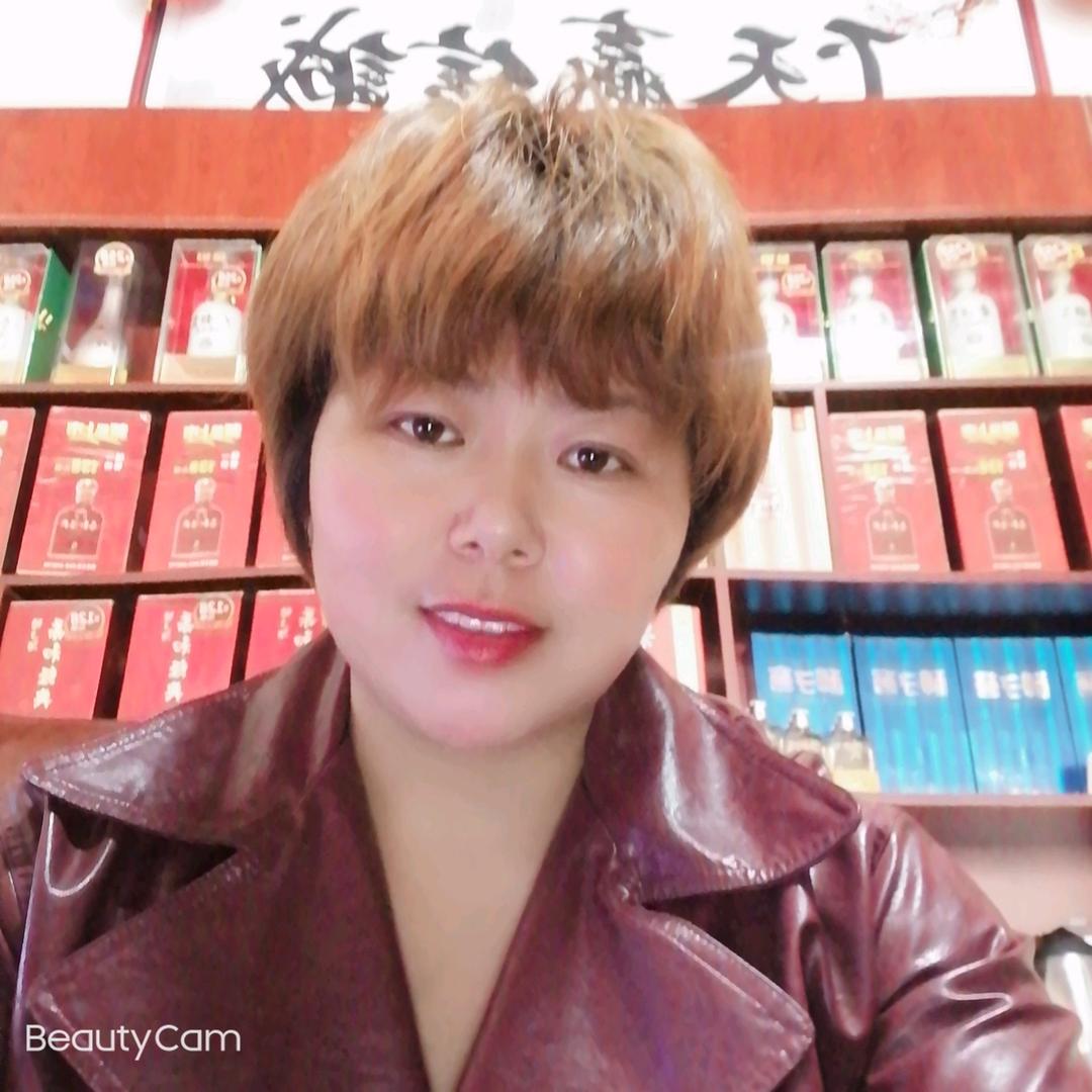 汝集海艳大酒店