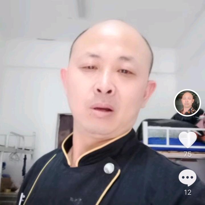 永远爱着你