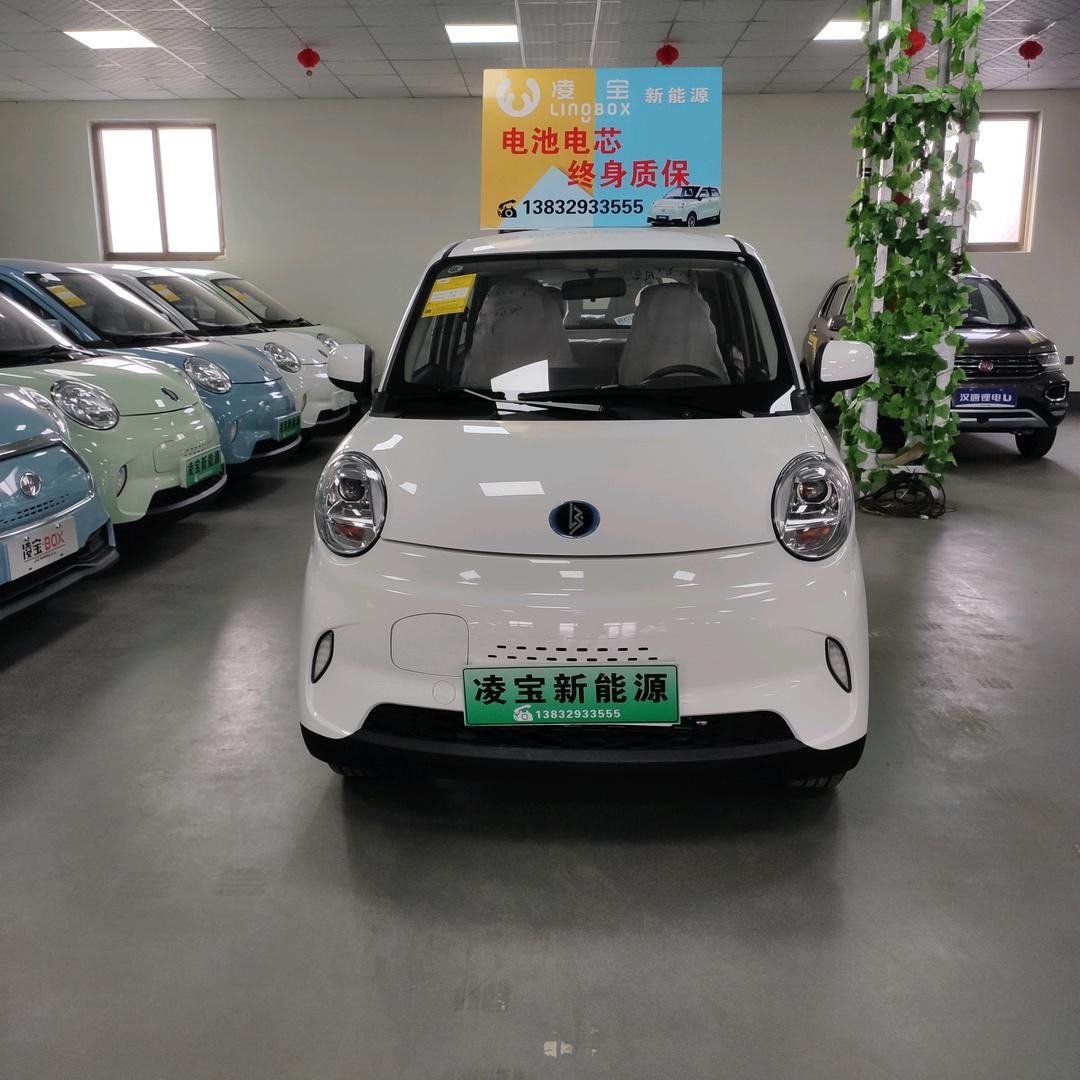 丰南吉途电动车