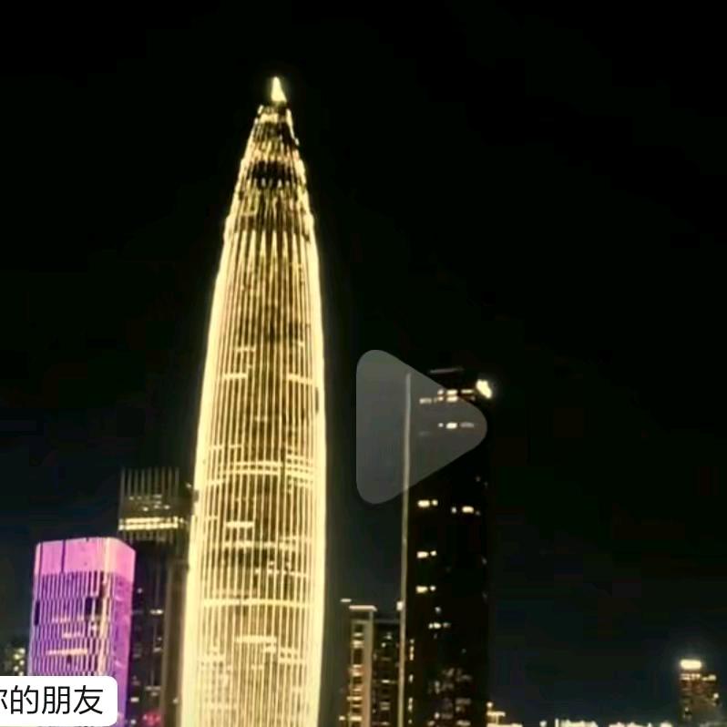放松心情