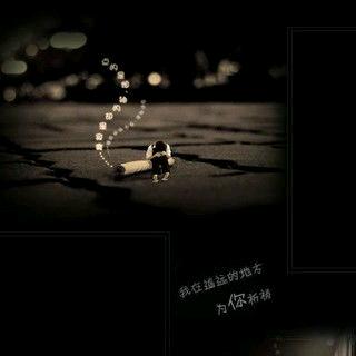 狡诈的狐狸