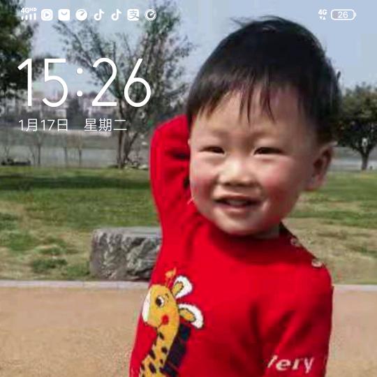 磊磊