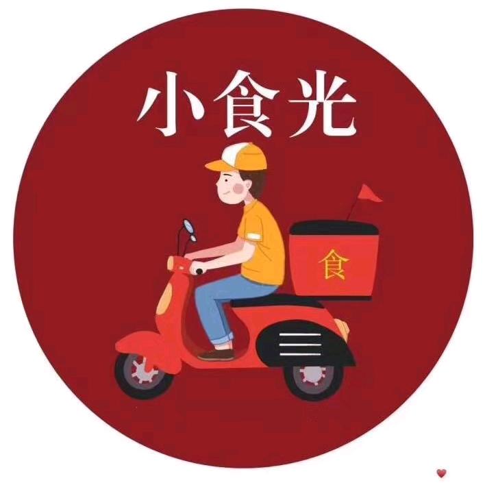 c哥在苏州
