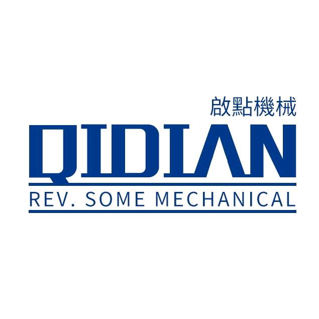 东莞启点机械有限公司