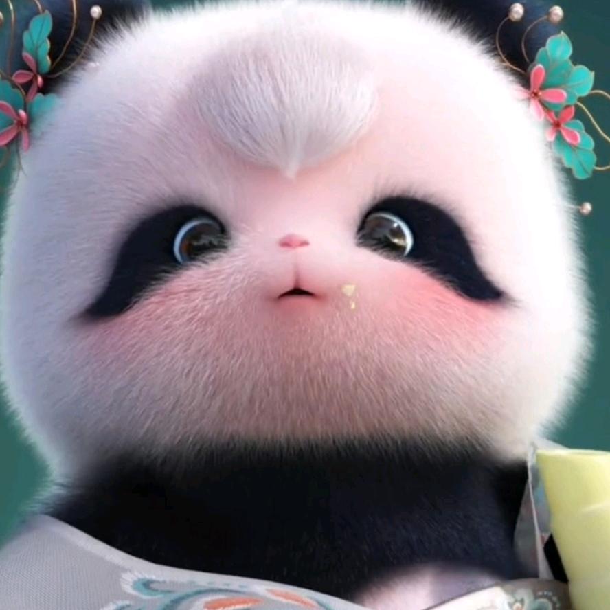 妱