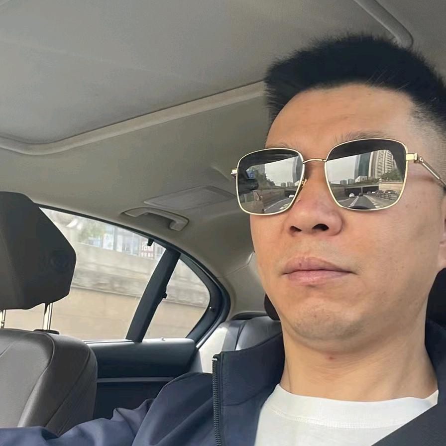 卖房子的大叔