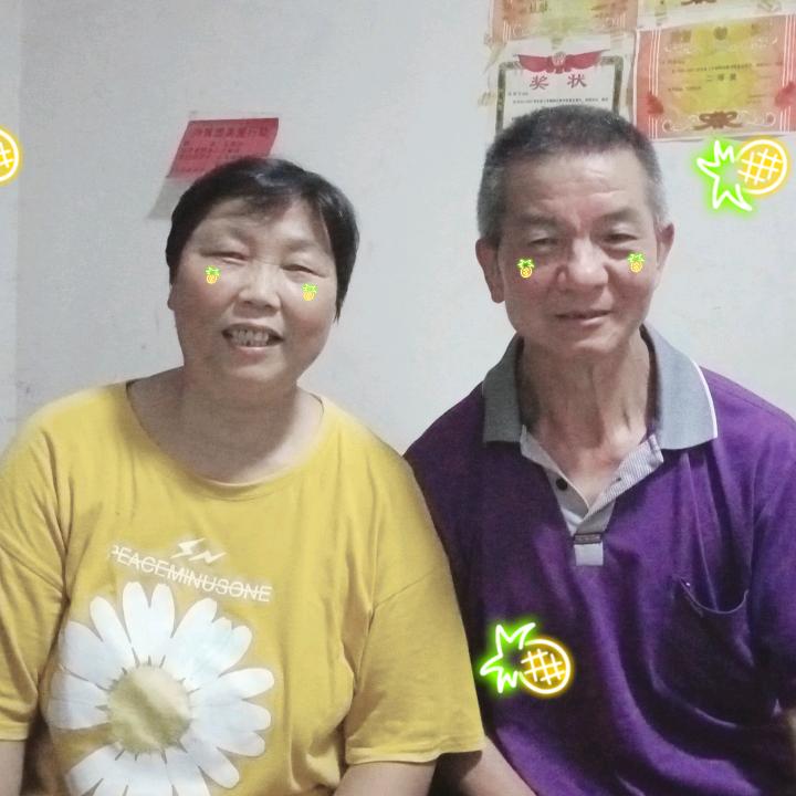 帅气的拖鞋男
