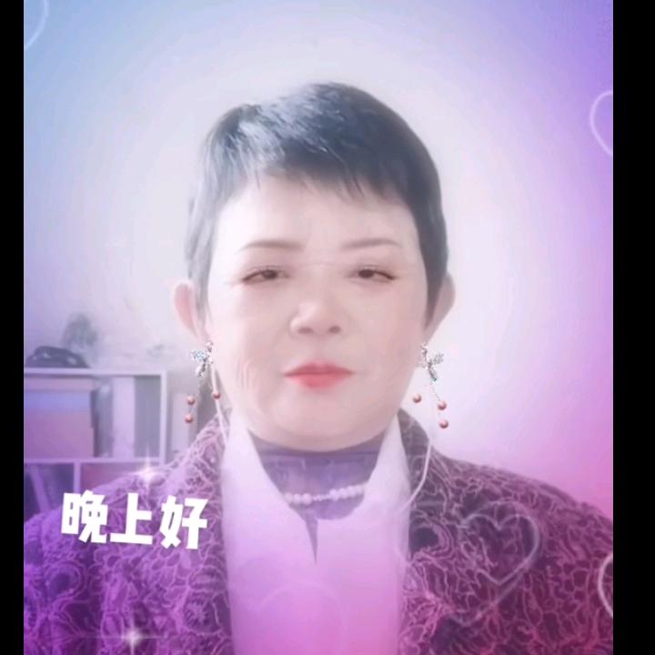 梅姐幸福