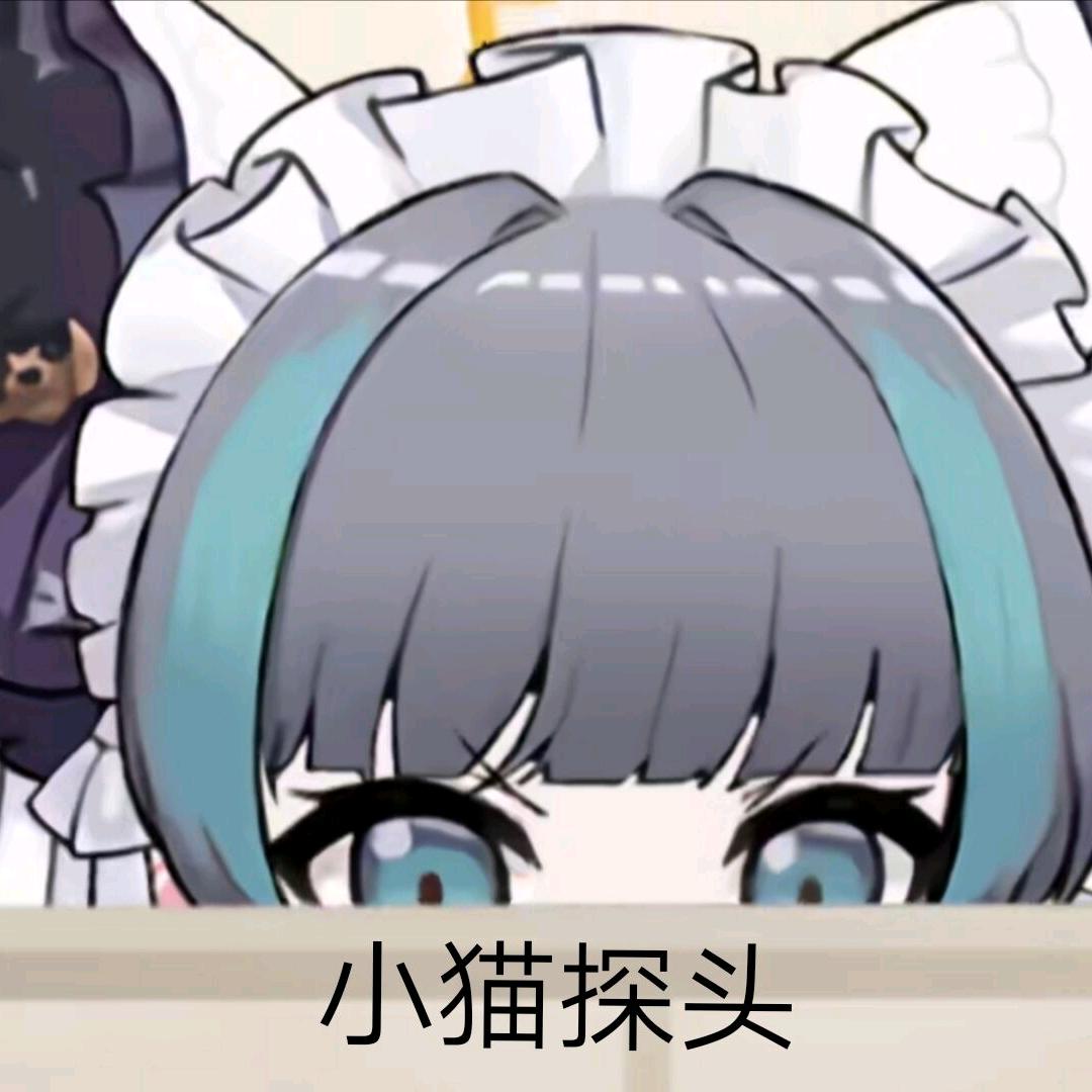 大寄大利