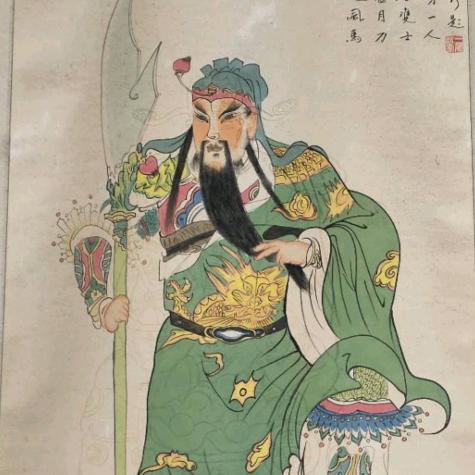 关公白灰！