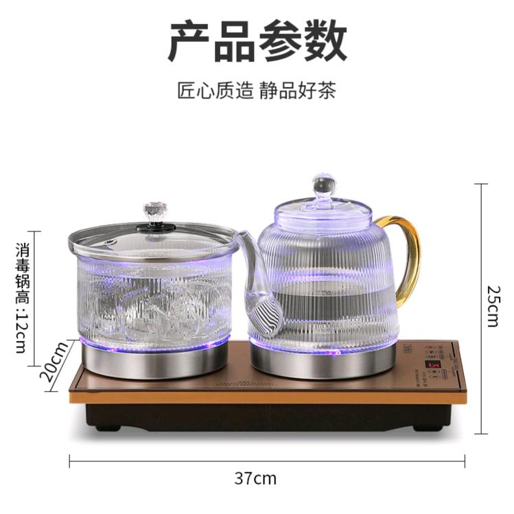 源壬厨房电器专营店