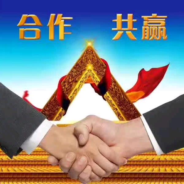 关中冷哥,不忘初心