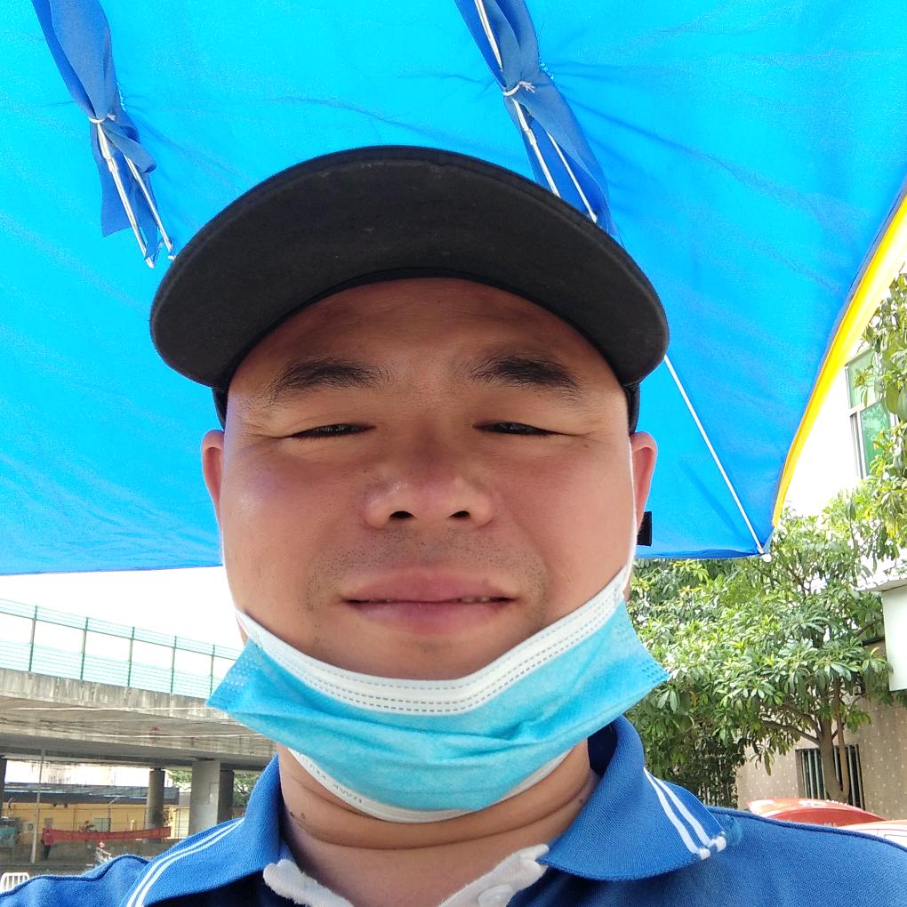 然
