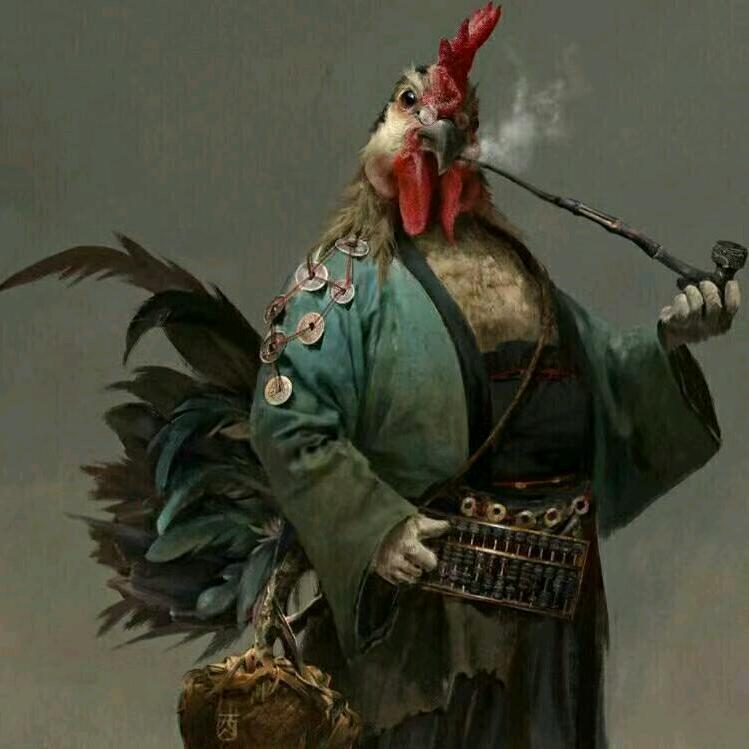 若有缘.命注定