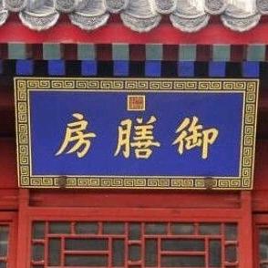 🫶最棒的我