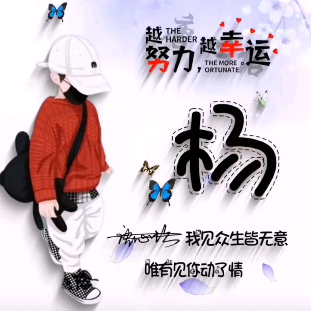 🕊️ꦿ᭄💞相濡ℒ以沫ଓ᭄💞🕊️
