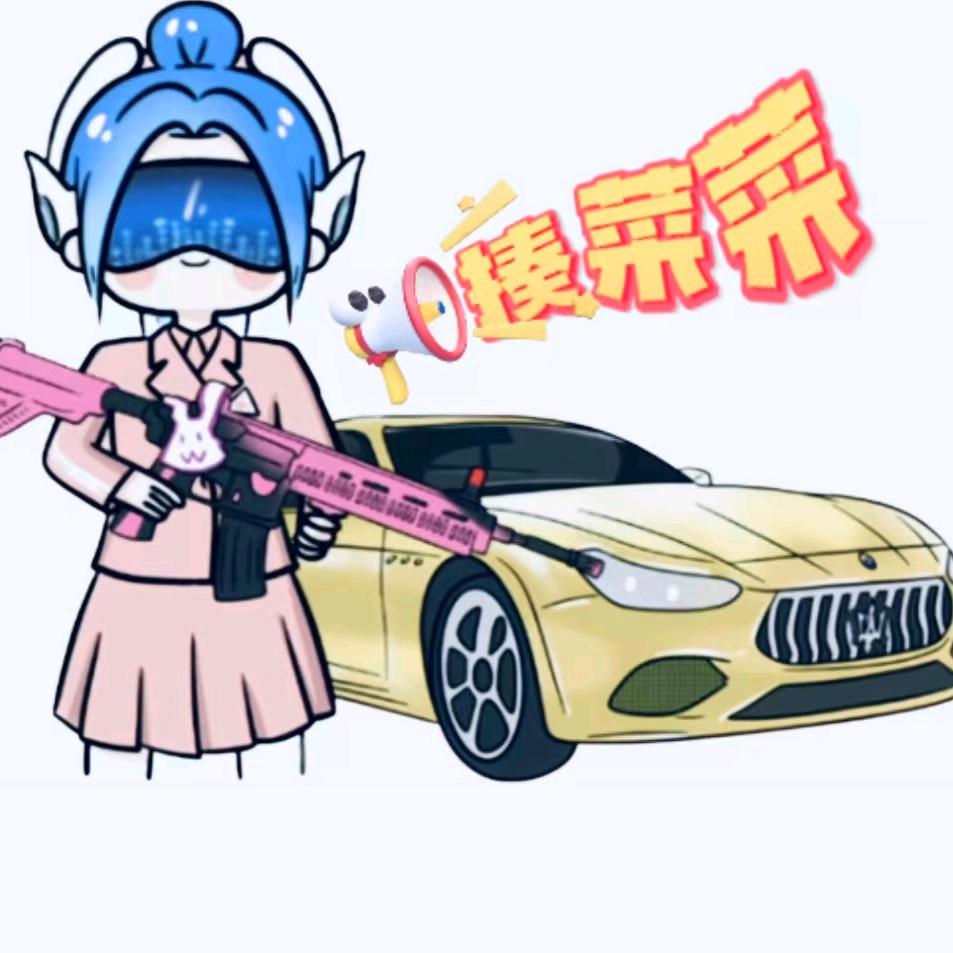 难再遇