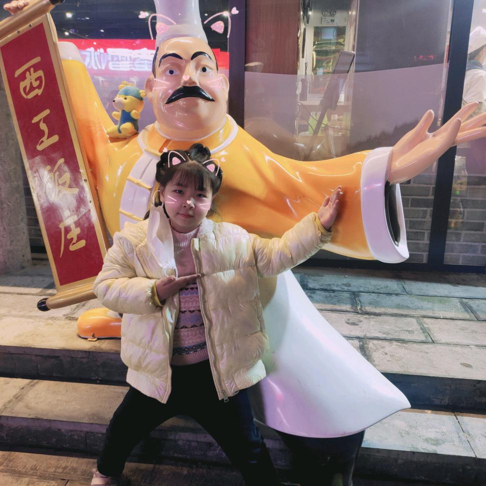 玉儿0107
