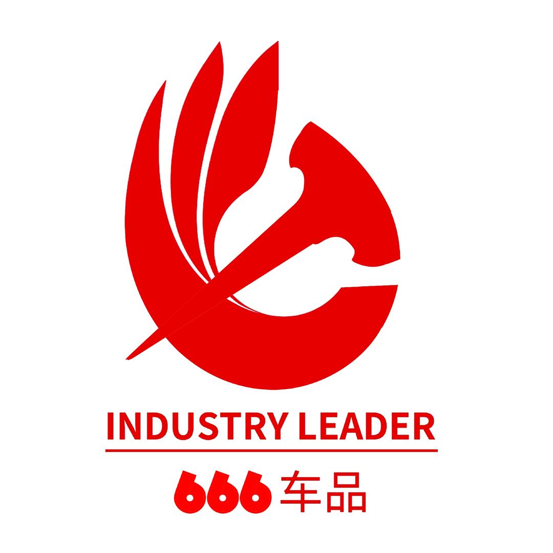 π╭ε666奔驰宝马改装升级~刘火火🔥