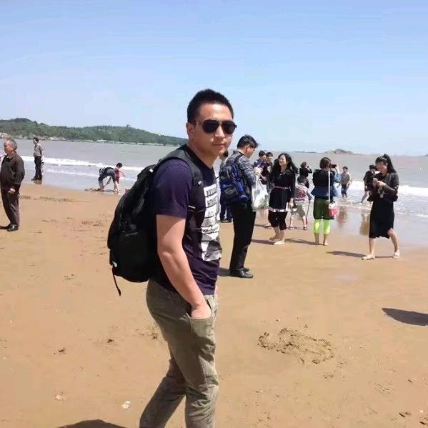 家有三宝