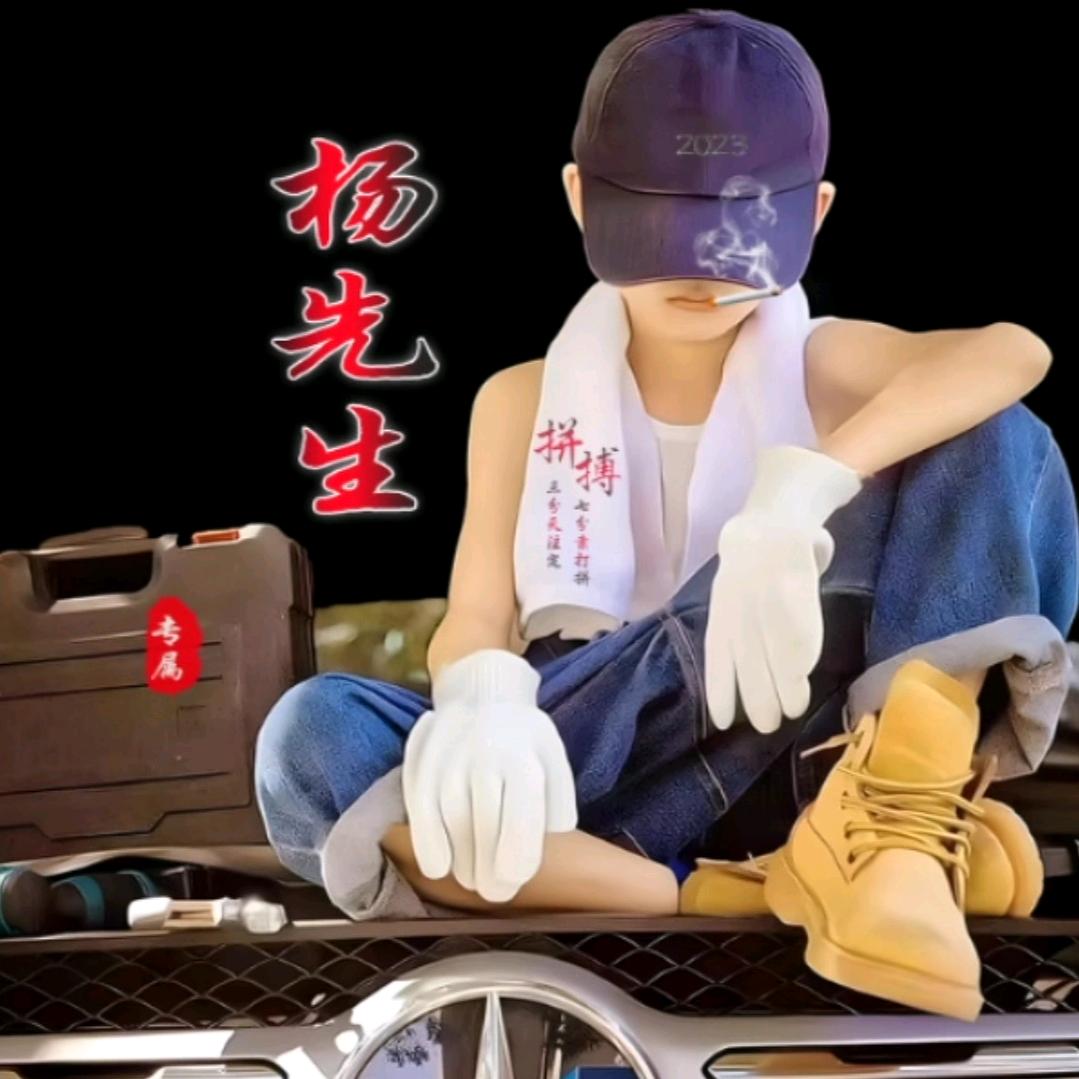 🐧🐧别谈感情我戒了😏😏