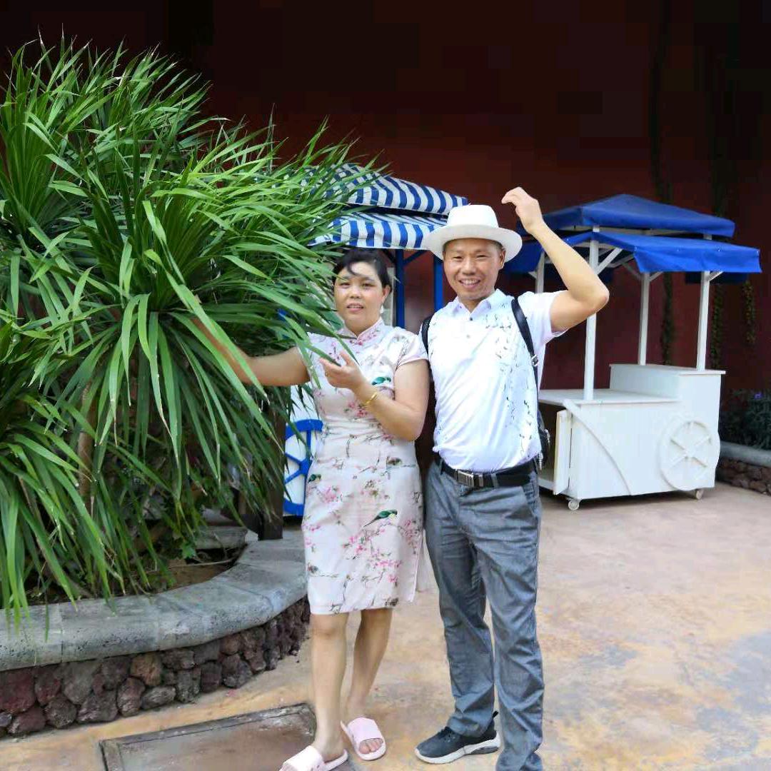 平安是福四球建材