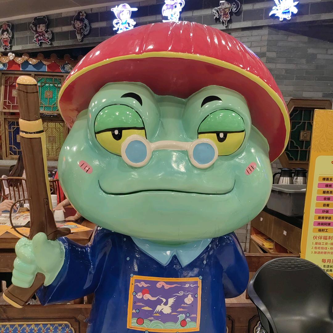 我们的生活啊哈哈