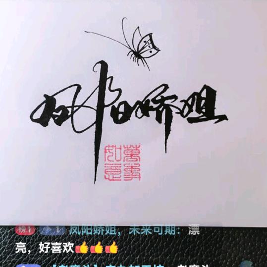 时间陌生了彼此