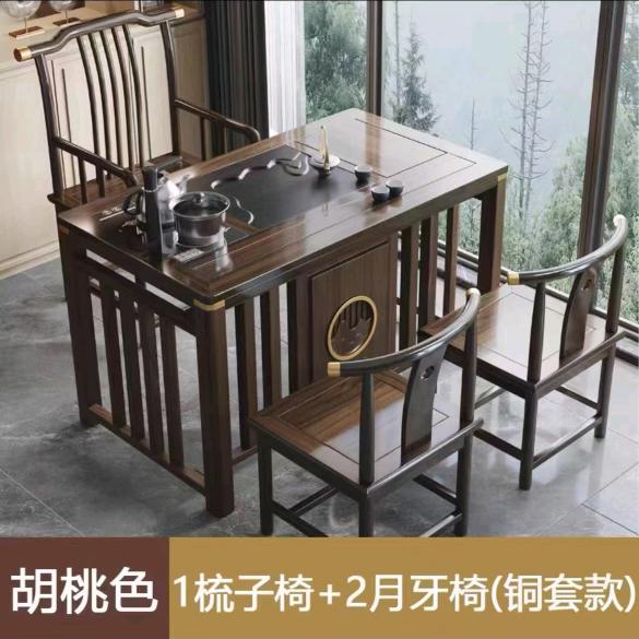 等待