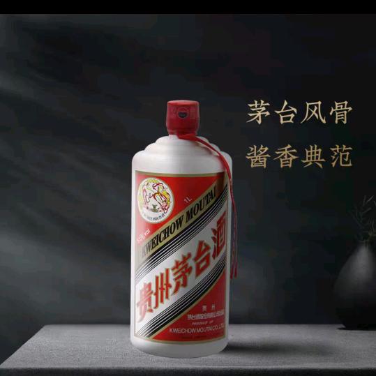 星星哥哥9988👑⁷¹⁸