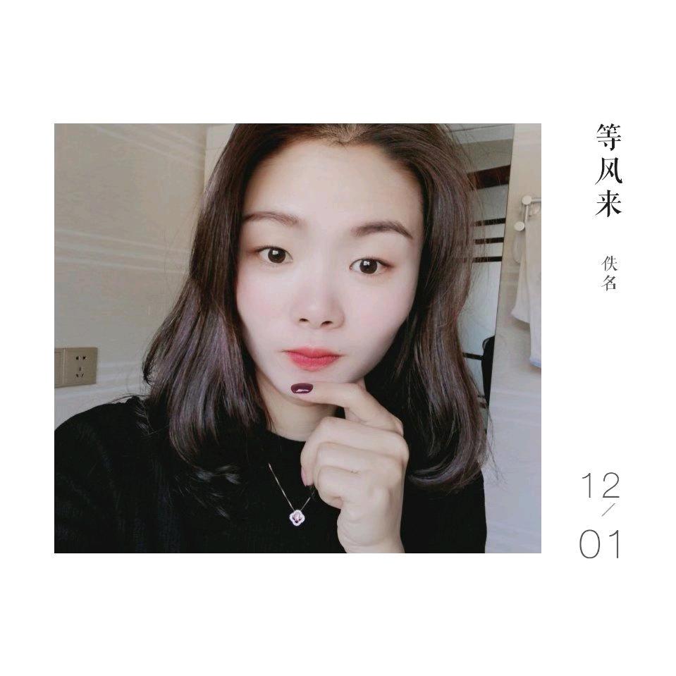 心如止水🌈🌈