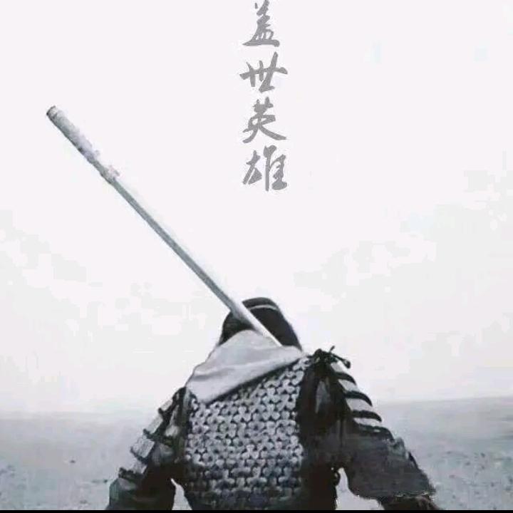 你是我的怡寶