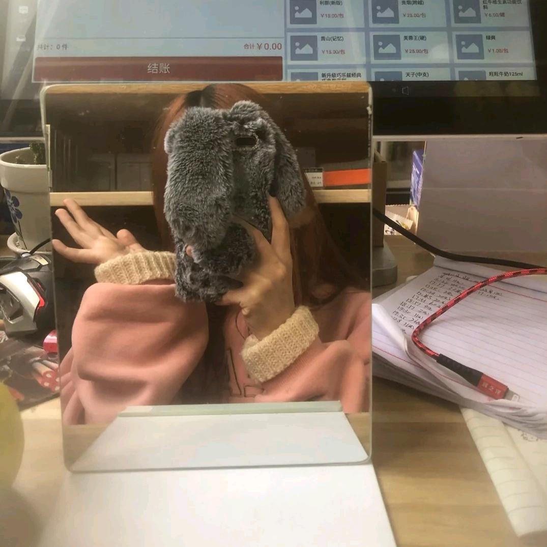 爱吃蛆蘸屎