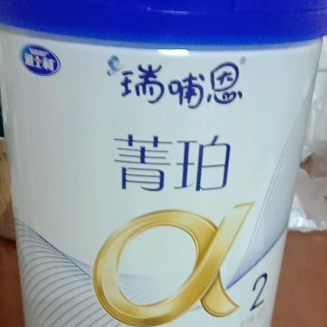 旋转