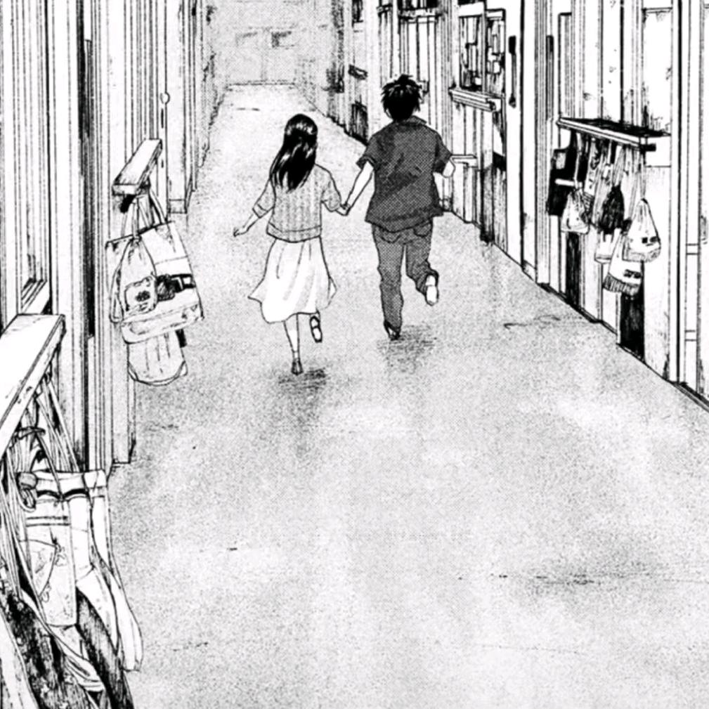 Reminiscence
