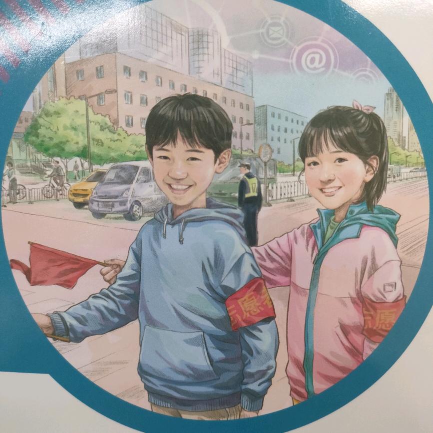 道法小东哥
