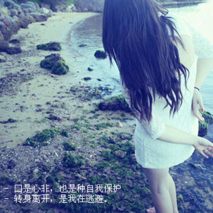🍂知秋:冷暖自知