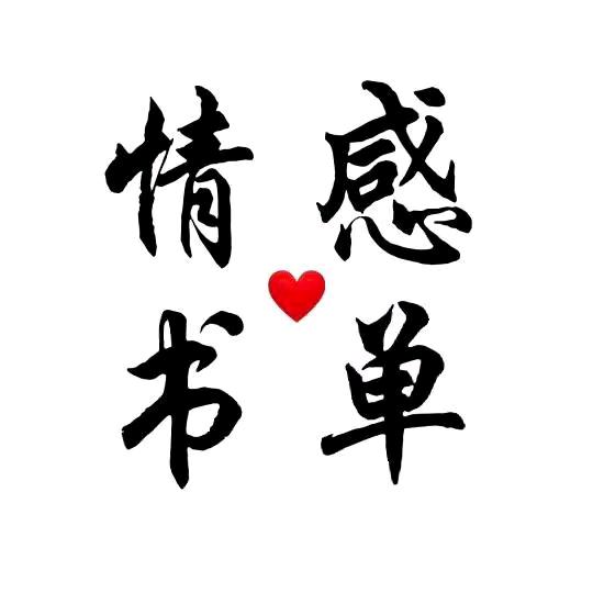 小鲍