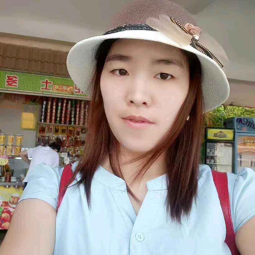 明华