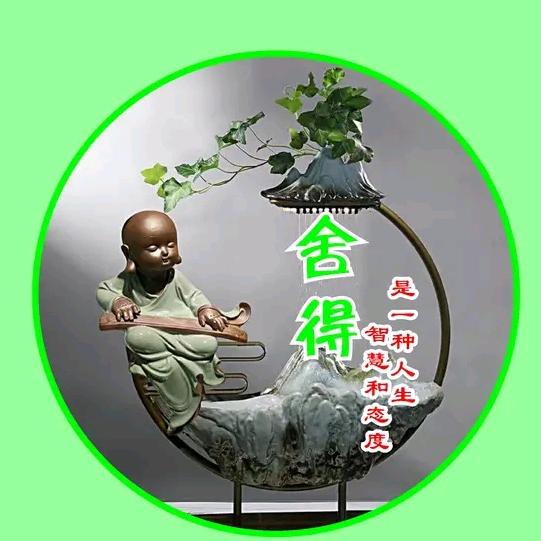 蜗牛也是牛