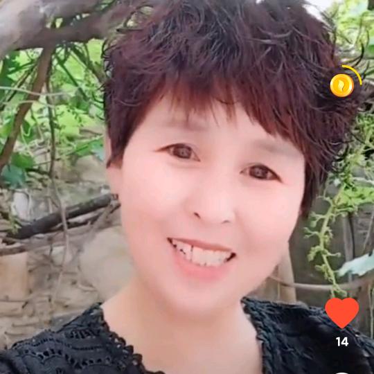 家和万事兴