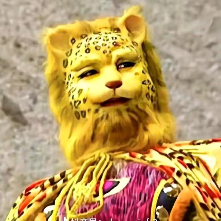 笑笑笑笑不说话