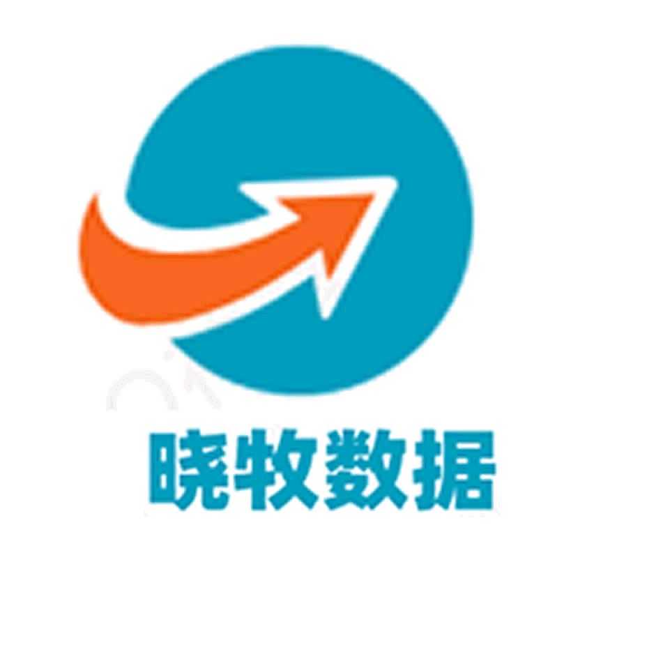 晓牧数据