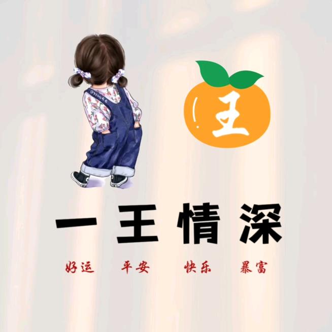 动画小乐园
