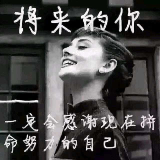 秋天的味道
